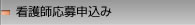 Ōt\