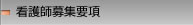 ŌtWv